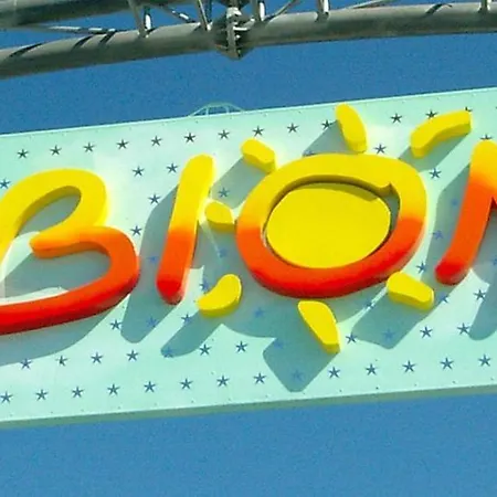 公寓 Bright With Swimming Pool - Beahost